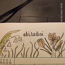Il mio progetto del corso: Introduzione al bullet journal illustrato. Un progetto di Illustrazione tradizionale, Artigianato, Lettering, Disegno, Illustrazione botanica, DIY, H e lettering di Loretta Bontempi - 09.03.2022