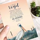 Postermotiv mit Segensspruch. Un progetto di Illustrazione tradizionale e Illustrazione infantile di Almut Bürger - 18.03.2022