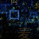 CØЯЯuptΞd cØding дЯt . Desain, Arahan Seni, Seni Rupa, UX / UI, Pemrograman, Manajemen Desain, Desain Grafis, Desain Web, Dan Pengembangan Web proyek oleh Guilherme Bermêo - 03.19.2022