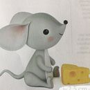 Mi Proyecto del curso: Modelado de personajes con pasta de azúcar. Design, Character Design, and DIY project by Maria Sánchez - 03.20.2022