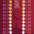 ramadan calendar 2022. Un projet de Infographie de Mohammed Alzadjali - 29.03.2022