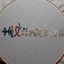 Mi Proyecto del curso: Introducción al bordado en relieve. Projekt z dziedziny  Haft, Wzornictwo tekst i liów użytkownika Maria Matilde Duran Arocena - 26.04.2022