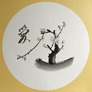 My project for course: Introduction to Sumi-e Painting. Projekt z dziedziny Trad, c, jna ilustracja,  R, sunek,  R i sunek atramentem użytkownika Venelina Petkova - 29.05.2022