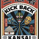 My project for course: Vintage Japanese Digital Illustration . Un projet de Illustration traditionnelle, Conception d'affiches, Illustration numérique , et Manga de Kevin Cogan - 03.06.2022