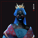 Empresses of JinJiang River. Un proyecto de Diseño, Motion Graphics, Animación 3D y Diseño 3D de Stephy Fung - 08.05.2021