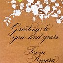 Greetings Letter . % Amara tarafından hazırlanan Kaligrafi projesi - 06.21.2022