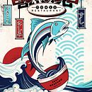 My project for course: Vintage Japanese Digital Illustration  . % ariane_constantin tarafından hazırlanan Geleneksel illüstras, on, Poster Tasarımı, Dijital İllüstras, on, Ve Manga projesi - 06.27.2022