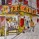 My project for course: Artistic Watercolor Sketching: Dare to Express Your Ideas. Un projet de Illustration traditionnelle, Esquisse , Créativité, Dessin, Aquarelle , et Carnet de croquis de ronaldsands66 - 02.07.2022