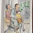 Watercolor studies. Traditional illustration, Pencil Drawing, and Watercolor Painting project by Manuela Pentangelo - 07.07.2022