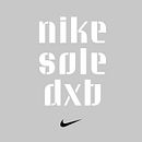 Nike Sole Dubai. Un proyecto de Lettering, Diseño de logotipos y Tipografía de Wael Morcos - 31.07.2022