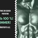 Mein Kursprojekt: Content-Marketing für Anfänger: Bringe dein Unternehmen voran. Un projet de Publicité, Réseaux sociaux, Stor, telling, Marketing digital, Marketing de contenu , et Communication de sandy_23 - 04.09.2022