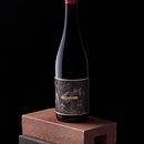 Etiqueta de vino para dos pebrots. Design, Packaging, and Art Direction project by Company - 09.21.2022