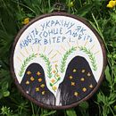My project for course: Photo Embroidery on Fabric. Fotografia, Colagem, Papercraft, Estampagem, Bordado, DIY, e Design têxtil projeto de Maryna Shtanko - 22.09.2022