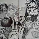 Mi proyecto del curso: Técnicas de dibujo para principiantes: trabaja la observación. Esboçado, Desenho a lápis, Desenho, Sketchbook e Ilustração com tinta projeto de Danny Guzman - 28.09.2022