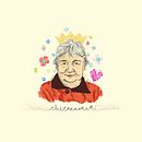 Querida Maruja. Een project van Traditionele illustratie van alioshabr - 30.09.2022