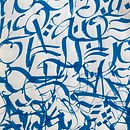 Mi proyecto del curso: Caligrafía con tiralíneas. Un projet de Beaux Arts , et Calligraphie de Rina Melconian - 18.10.2022