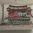 Getting further and further out of my element. Love it! Inspiration from @Housesketcher. Artistic Drawing project by Grant P. - 10.28.2022