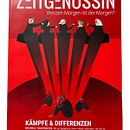 Editorial Illustrations for Zeitgenossin "Fights and differences". Projekt z dziedziny Grafika ed, torska, Ilustracja w, dawnicza, Trad, c, jna ilustracja i Komiks użytkownika Karolina Malwina Gruschka - 05.05.2022