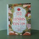 LENDAS & CONTOS - PopUp Book . Desain, Ilustrasi tradisional, Dan Desain Editorial proyek oleh Mariana Nascimento - 09.09.2022