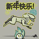 Mi proyecto del curso: Microhistorias animadas con After Effects. Un proyecto de Ilustración tradicional, Motion Graphics, Animación, Diseño de personajes, Animación 2D, Stor, telling, Edición de vídeo y Diseño de Carlos Plaza - 22.11.2022