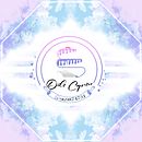 Logo Déli Caprice / Pastelería. Een project van Logo-ontwerp, Traditionele illustratie,  Reclame,  Br e ing en identiteit van Danitza García - 26.11.2022