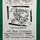 The Lucky Dragon, Wonders of the Orient: My project for course: Creation of a Children's Picturebook Ein Projekt aus dem Bereich Traditionelle Illustration, Verlagsdesign, Stor, board, Kinderillustration, Erzählung und Bilderbücher von Julie Herberger-Dittrich - 07.12.2022