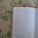 El gran proyecto . % Isabel Binvignat tarafından hazırlanan Yazma, Yaratıcılık, Hika, e anlatımı, Anlatı, Ve Yaratıcı Yazarlık projesi - 12.08.2022