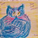 Mi proyecto del curso: Diario ilustrado: una práctica diaria y consciente. Un projet de Beaux Arts, Esquisse , Créativité, Dessin , et Carnet de croquis de Ana Delia Espino Matías - 09.12.2022