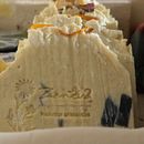 Mi proyecto del curso: Técnicas decorativas y diseño de jabones en frío . Arte și meșteșuguri și DIY de Cecilia Costa - 12.11.2022