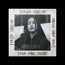 CD Cover "lost and found" by Jorja Smith. Design, Design gráfico, Direção de arte, e Arte urbana projeto de Sandra Palomares - 12.12.2022