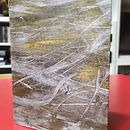 Mon projet du cours : Reliure artisanale sans coutures. Arts, Crafts, Fine Arts, Bookbinding, and DIY project by lorna_mccallum - 12.15.2022