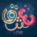 My project for course: Custom Letter Design with Procreate. Lettering, Digital Lettering, and 3D Lettering project by Mahdi Ahmed - 12.16.2022