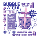 My project for course: Vintage Japanese Digital Illustration . Traditional illustration, Poster Design, Digital Illustration, and Manga project by Alexandra - 12.28.2022