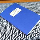 Cuaderno-objeto para ahorrar: el reto de los 30 días para un viaje de esquí. Een project van  Ontwerp,  Beeldende kunst, Grafisch ontwerp,  Creativiteit, Sketchbook, Traditionele illustratie y Ontwerp van personages van Maria Lucia Sanchez Tardon - 30.12.2022