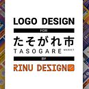 Logo for Organic Community Focused Market. Un projet de Création de logos, Br, ing et identité , et Design graphique de Jasper Bennett - 05.01.2023