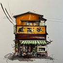 Mon projet du cours : Esquisses d'architecture expressives aux feutres de couleur. Un projet de Esquisse , Dessin, Illustration architecturale, Carnet de croquis et Illustration à l'encre de Katy Daigle - 07.01.2023