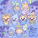 Mi proyecto del curso: Ilustración de una historia con estilo kawaii Ein Projekt aus dem Bereich Traditionelle Illustration, Design von Figuren, Digitale Illustration und Manga von Erika Romera - 21.01.2023