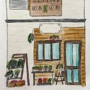 Mi proyecto del curso: Ilustración de escenas con acuarela y pluma estilográfica. Een project van Schilderij,  Schetsen, Aquarelschilderen,  Architecturale illustratie y  Illustratie met inkt van Paty Lemos - 31.01.2023