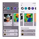 NFT transaction app concept. Un projet de UX / UI de natasuu - 14.12.2022