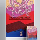 Poster exposicion MURAKAMIMANIA. Design, Publicidade, e Design gráfico projeto de clara_sanchez_parra - 03.02.2023