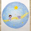 Mi proyecto del curso: Ilustración y escritura de un libro infantil. Projekt z dziedziny Trad, c, jna ilustracja, Projektowanie postaci, Grafika ed, torska, Pisanie,  R, sunek, Stor, board, Ilustracje dla dzieci, Narracja, Kreat, wne pisanie i Literatura dziecięca użytkownika Juliana Ibagon - 23.03.2023