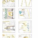 Mon projet du cours : Du récit autobiographique au conte illustré Ein Projekt aus dem Bereich Traditionelle Illustration, Schrift, Bleistiftzeichnung, Stor, telling, Kinderillustration, Illustration mit Tinte, Erzählung, Sachtexte und Bilderbücher von xxys - 02.04.2023
