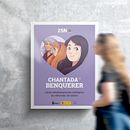 Cartel 25N. Un projet de Illustration traditionnelle, Design  , et Conception d'affiches de Niabellum - 10.04.2023