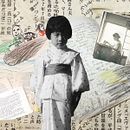 "Introduce Yourself" assignment for Petra Zehner's Collage Course. Traditional illustration project by Debbie Ohi - 04.10.2023