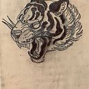 Mi proyecto del curso: Tatuaje para principiantes. Un progetto di Design di tatuaggi di Abdiel Emmanuel Anguiano Ramírez - 11.04.2023