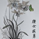 Mon projet du cours : Initiation à la peinture sumi-e. Projekt z dziedziny Trad, c, jna ilustracja,  Sztuki piękne,  R, sunek,  R, sunek atramentem i  Malarstwo użytkownika Marie-françoise Le Néen - 11.04.2023