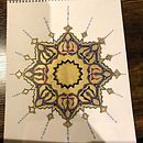 My project for course: Introduction to Islamic Art: Create Biomorphic Patterns. Projekt z dziedziny  Malarstwo, Pattern design,  R, sunek, Malowanie akwarelą,  R i sunek atramentem użytkownika Alba Caballero Ballester - 18.04.2023
