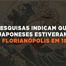 Projeto Final: Japoneses em Florianópolis. Un proyecto de Cop, writing, Vídeo, Redes Sociales, Stor, telling, Mobile marketing, Edición de vídeo, Realización audiovisual, Guion, Marketing para Facebook, YouTube Marketing, Comunicación y Narrativa de Tiago Ghizoni - 03.05.2023