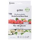 Rose + Jasmine Biodegradable Herbal Facial Sheet Mask. Un progetto di SEO, Pubblicità e Mobile marketing di urbansecrets206 - 25.05.2023