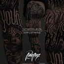 Tattoo Dark Lettering. Design, Tattoo Design, Lettering, H, Lettering, and Advertising project by Caio Cruz - 06.03.2023